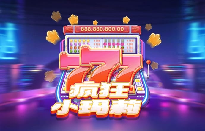 中青视评丨小站守动脉，畅北煤南运之通途